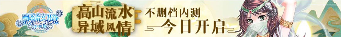 双台子区娱乐网